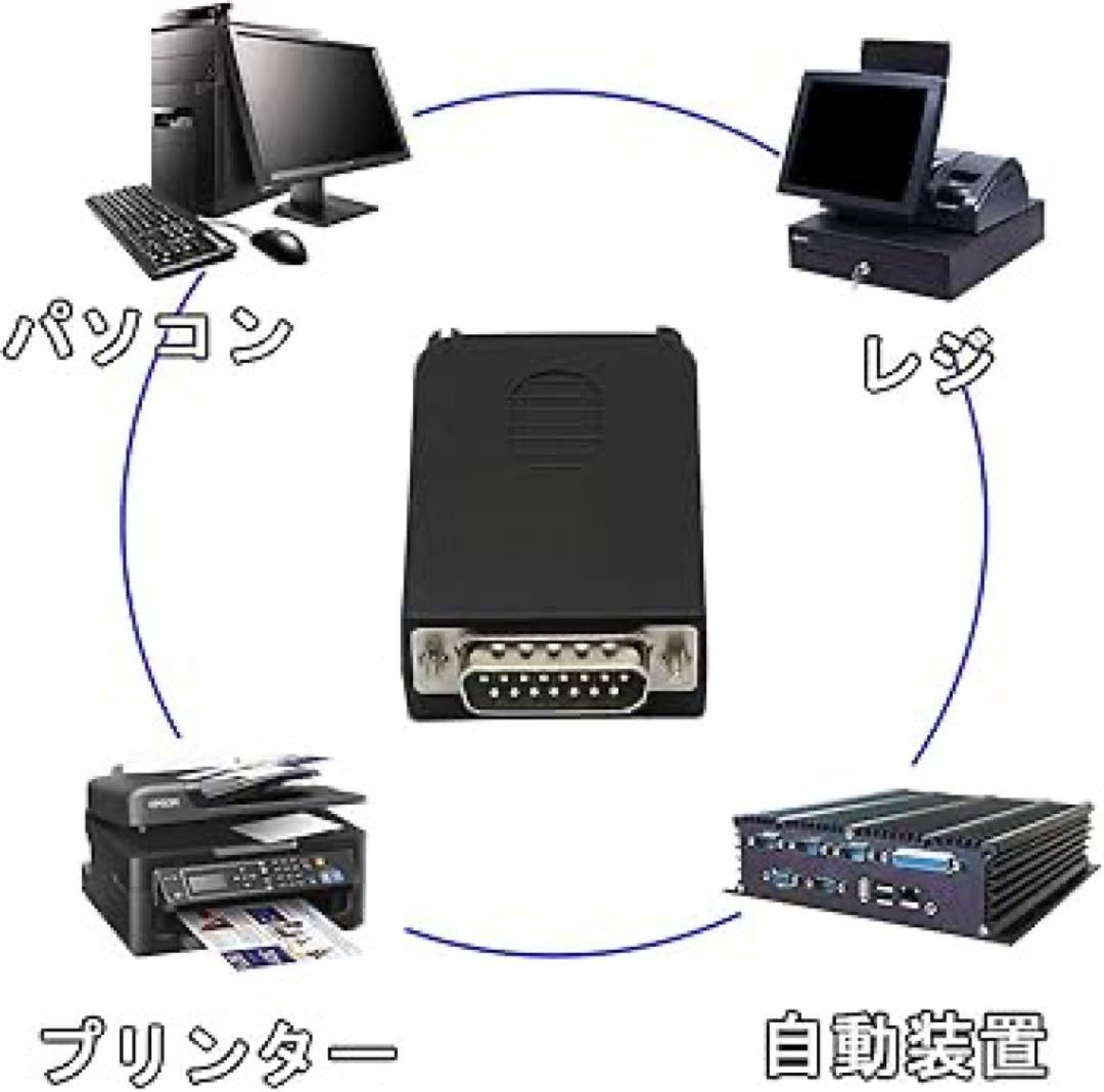 CERRXIAN DB15オスコネクター ネジ配線端子モジュールブレークアウト