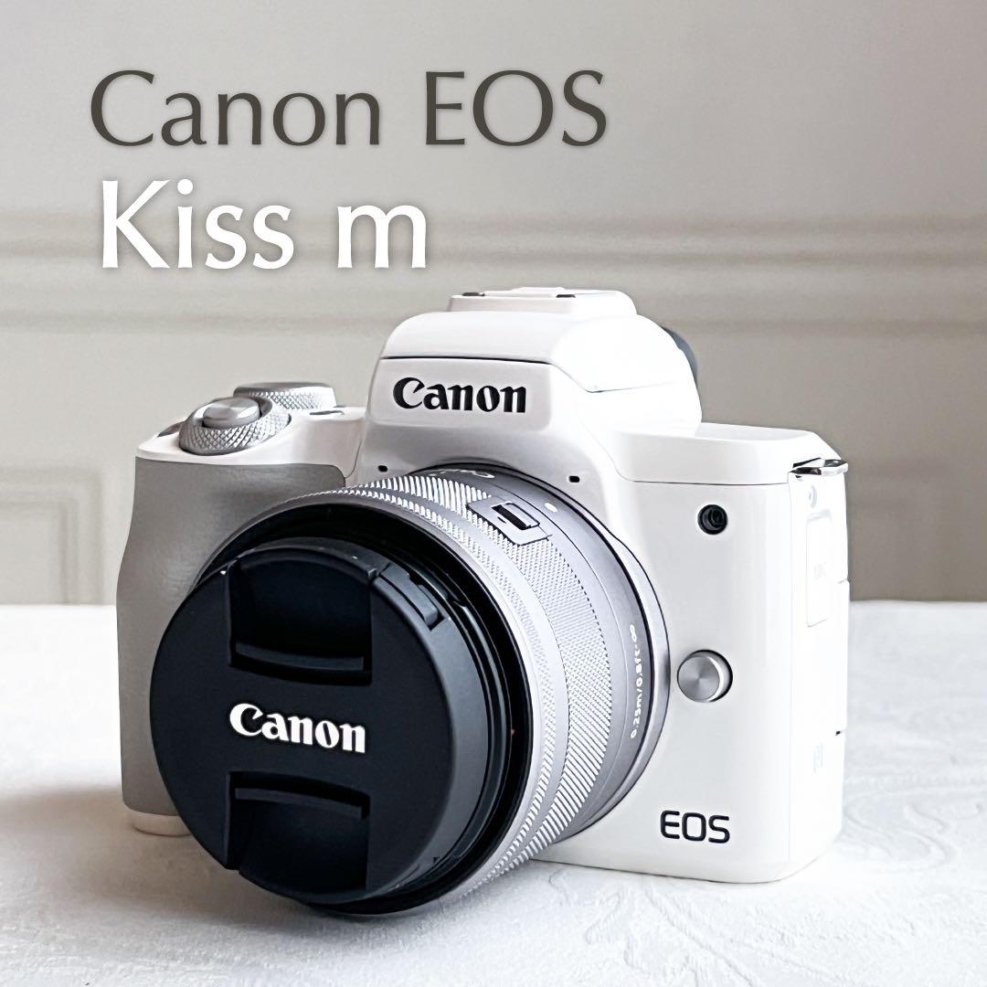 canon EOS kiss m かわいいホワイトボディ - メルカリ