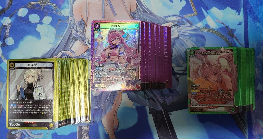 PcSR以下4コン NIKKE ユニオンアリーナ ユニアリ プレシャスブースター