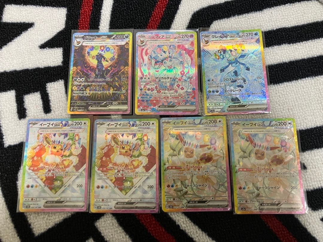 匿名発送　まとめ売り　アド確定！？ ヤマトで匿名配送のやり方は？手順から受け取る方法までわかりやすく