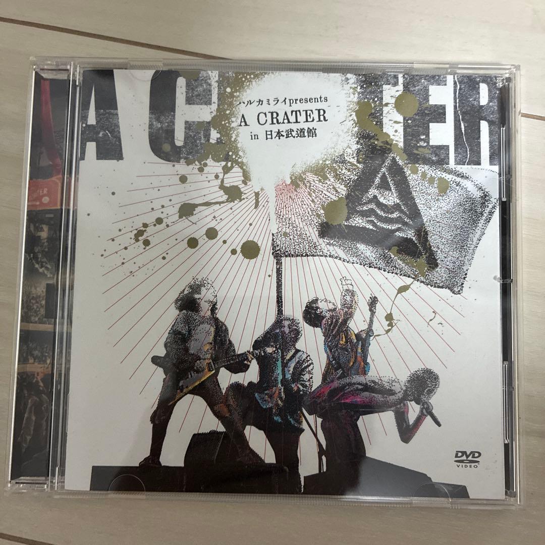 ハルカミライ A CRATER DVD - メルカリ