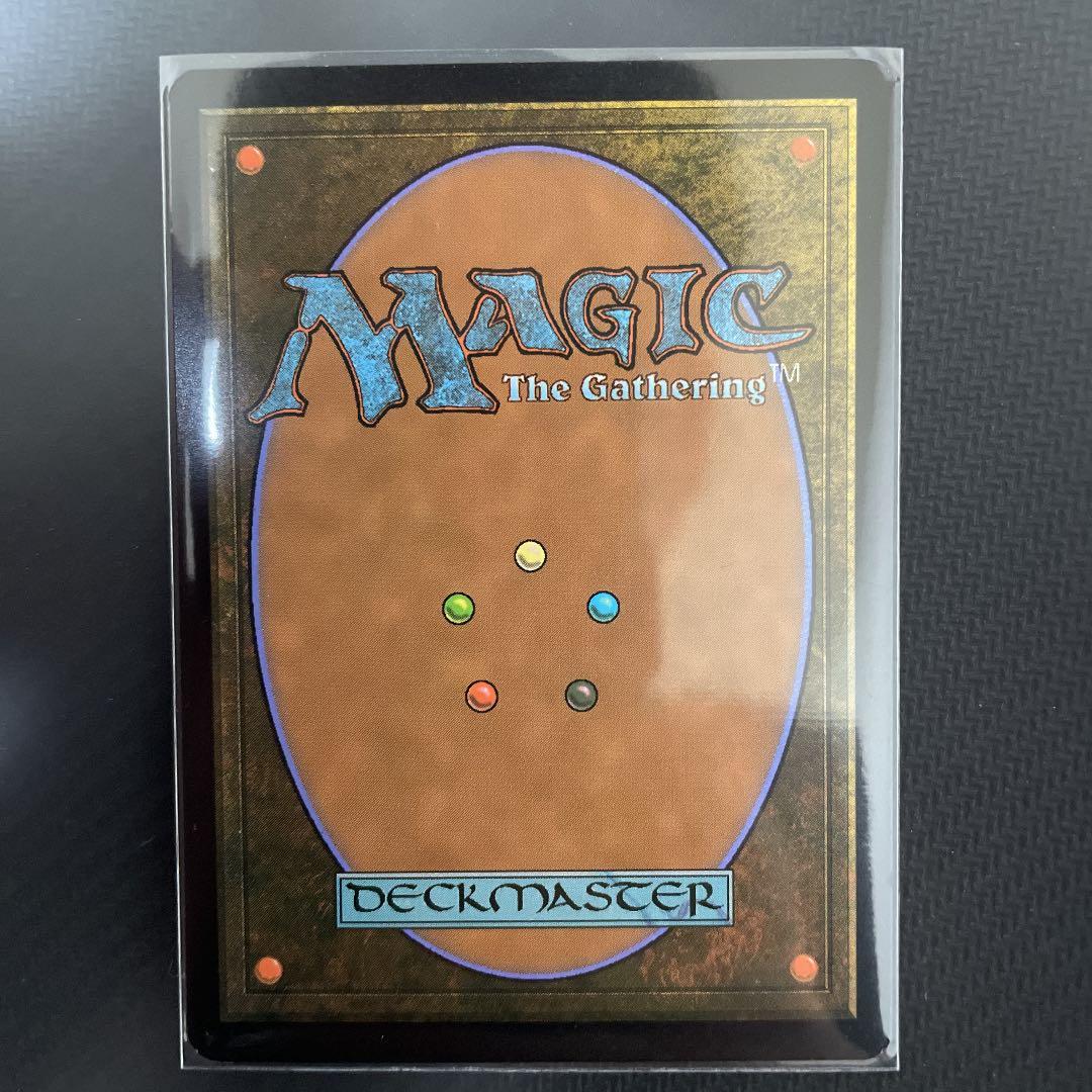 MTG 🎯 否定の力 日本語 拡張アート