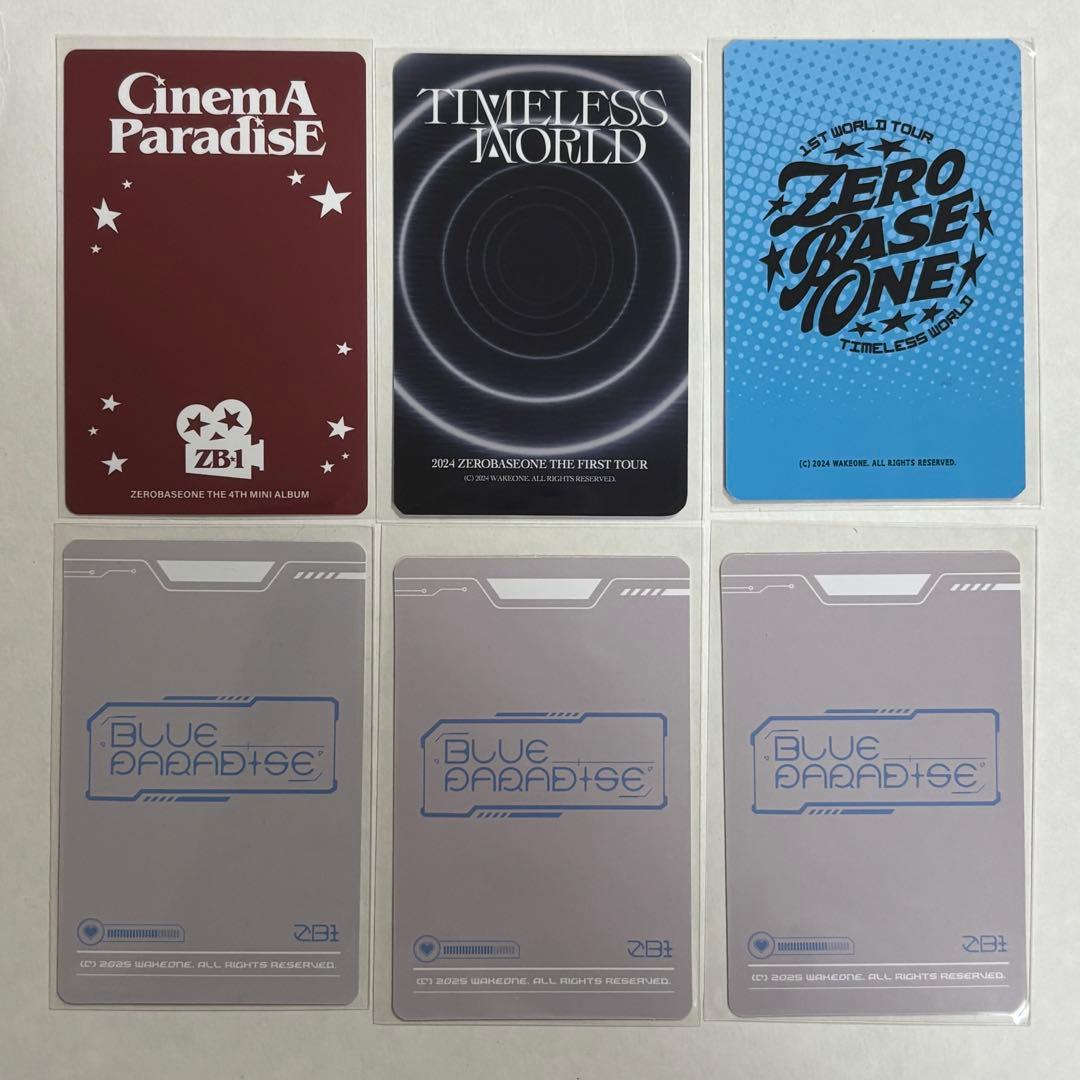 zb1 ゼベワン リッキー トレカ ラキドロ 封入 特典 まとめ売り セット