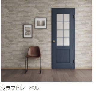 新品未使用 Panasonic パナソニック製品 ドア ネイビーオーク - メルカリ
