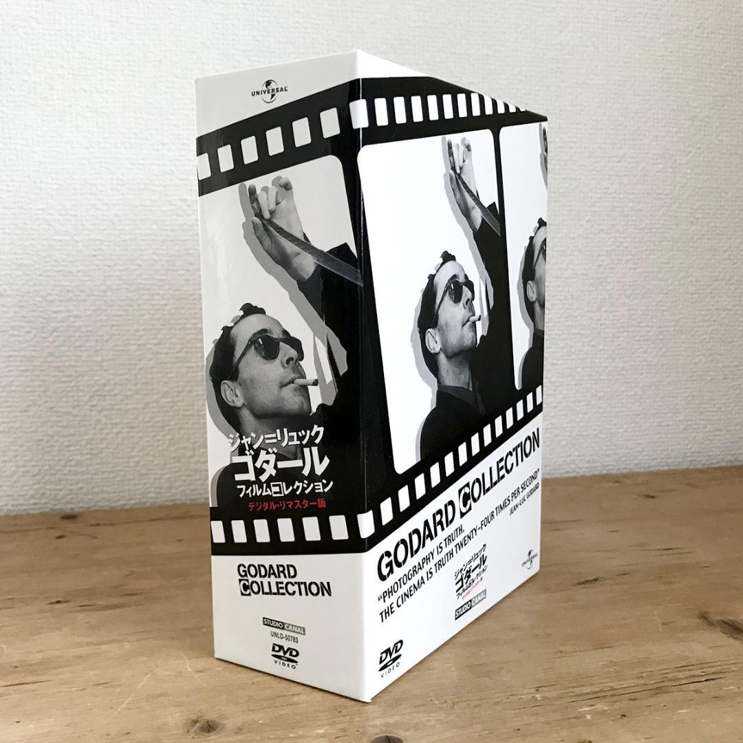 DVD-BOX】ジャン=リュック・ゴダール フィルム・コレクション - メルカリ