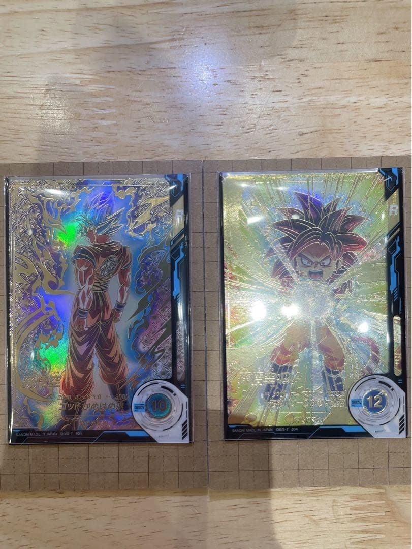 SDVTP-001 孫悟空パラレルSDV4-060孫悟空：DA GDR パラレル SDV4-060 孫悟空：DA GDR | ドラゴンボールスーパーダイバーズ,通常