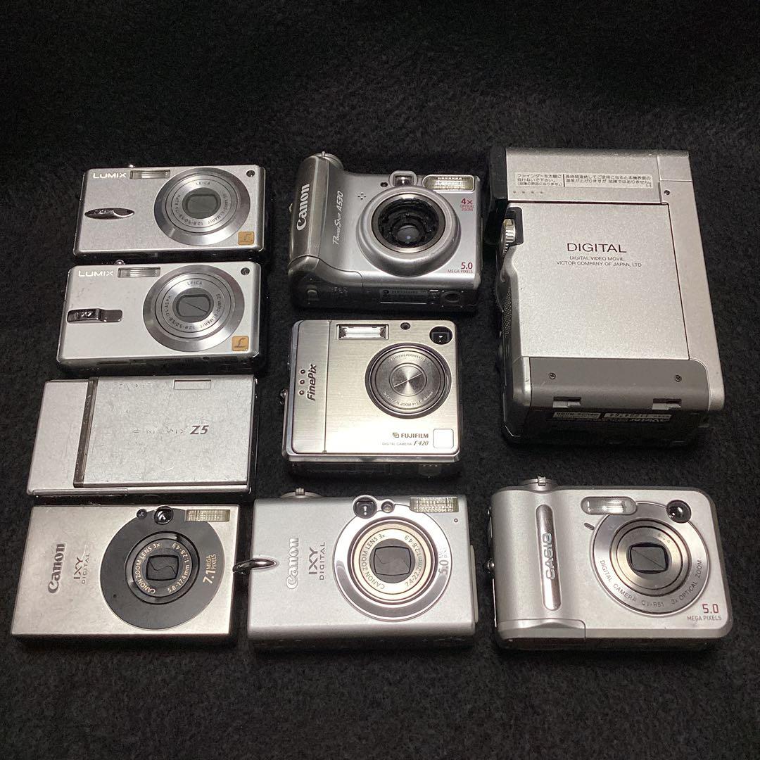 デジタルカメラ　ジャンク　大量　まとめ売り　コンデジ　オールドコンデジ オールドコンデジを買ってみた｜天ぷら