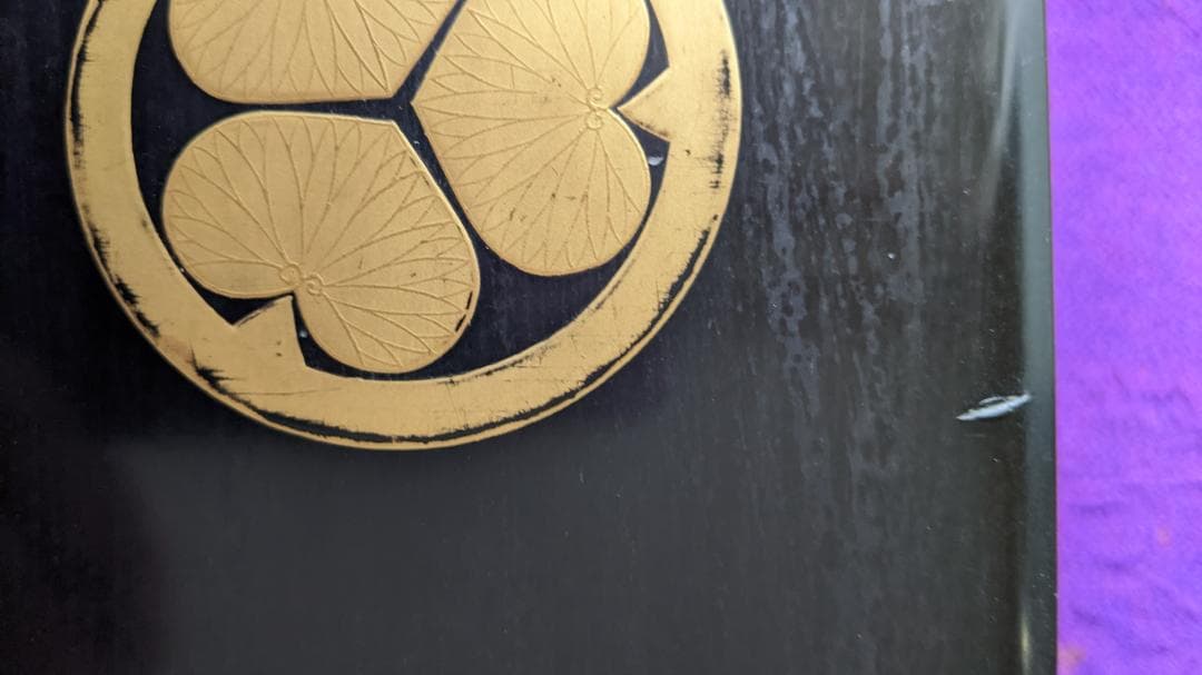 三葉葵紋木箱 - メルカリ