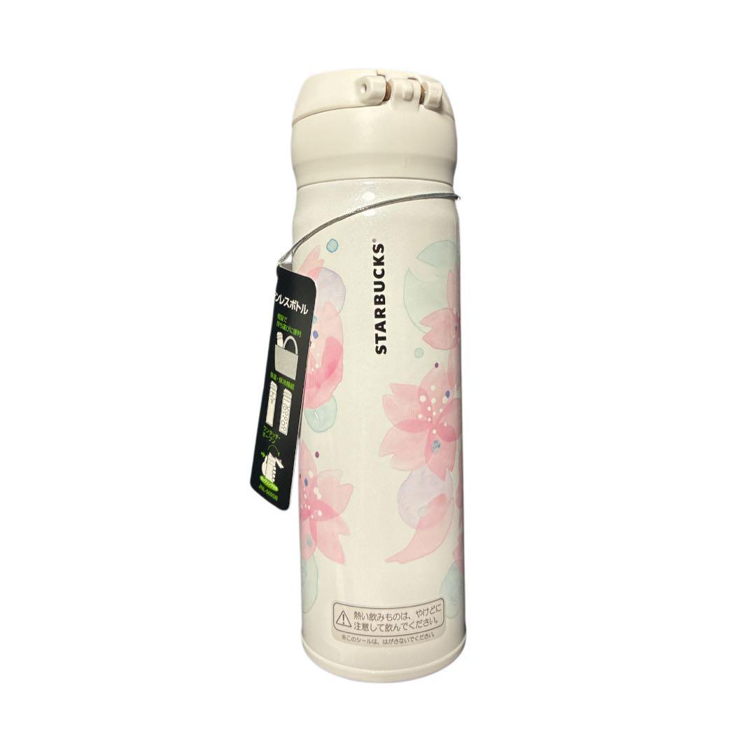 未使用 スターバックス ハンディステンレスボトル スパークル 桜