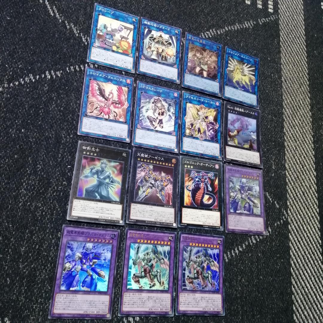 遊戯王 デッキ 磁石の戦士 マグネットウォリア デッキ デューテリオン