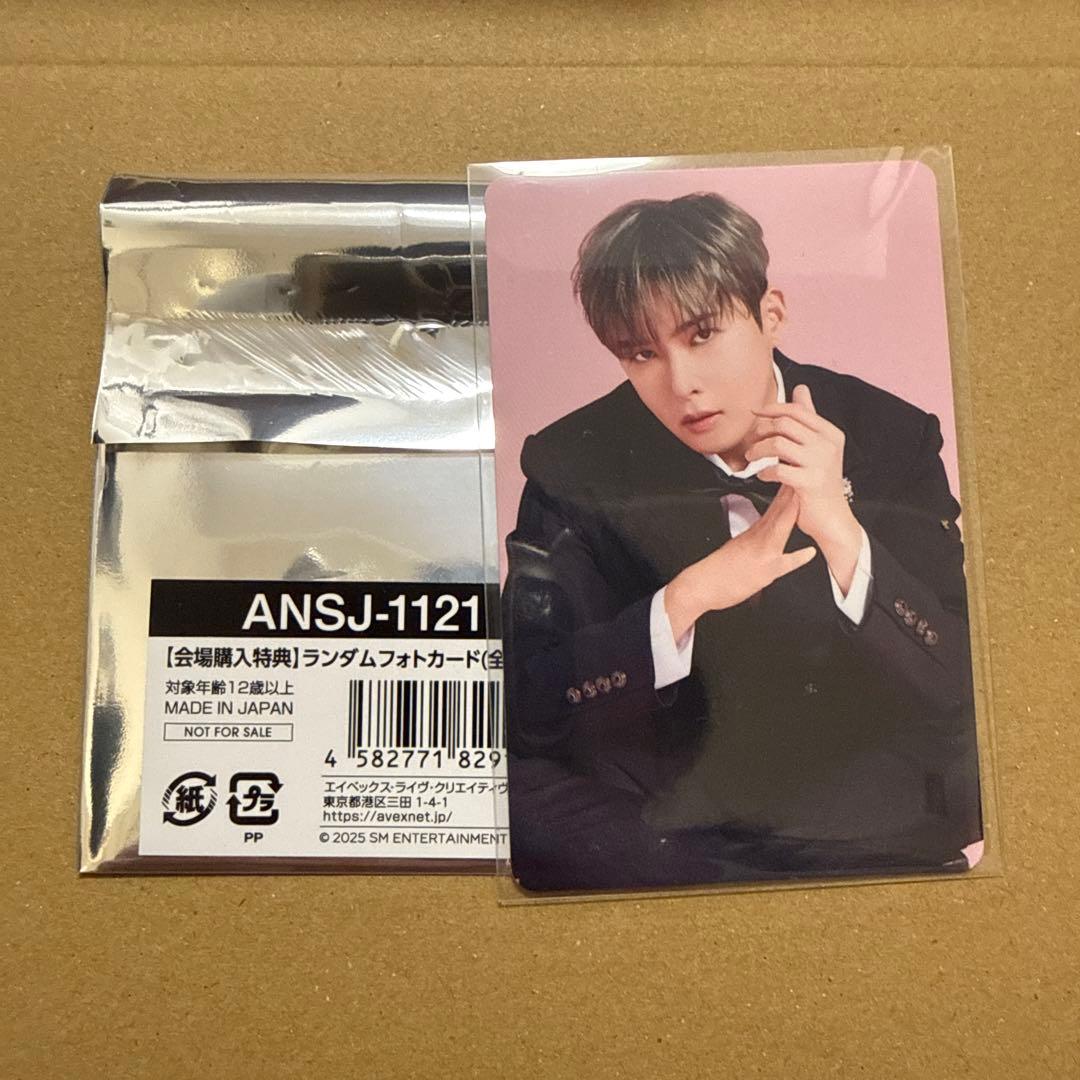 SUPERJUNIOR SUPERSHOW10 リョウク 会場特典 トレカ - メルカリ