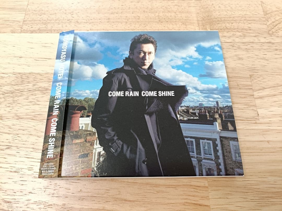 布袋寅泰 51Emotions ポストカード他 - メルカリ