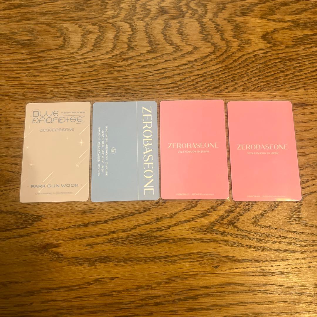 zb1 ゴヌク トレカまとめ売り - メルカリ