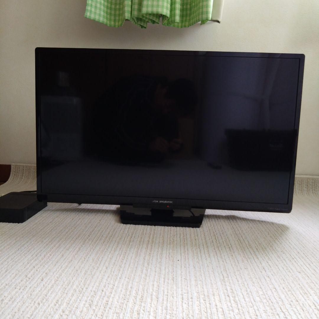フナイDXブロードテック 32インチ液晶テレビ　HD付き フナイDXブロードテック 32インチ液晶テレビ HD付き | フナイ DX