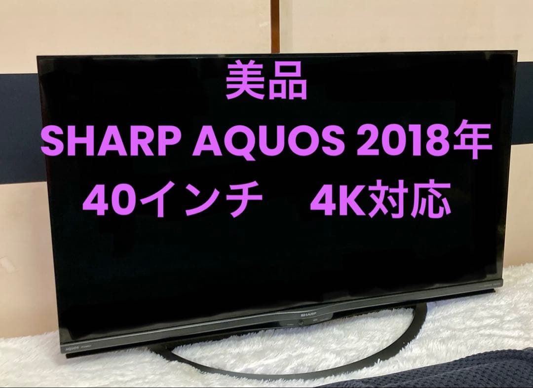 まぁ〜☆4T-C40AJ1