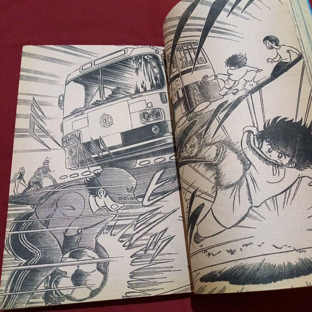 当時物美品】週刊 少年 ジャンプ 1981年19号 漫画 アニメ - メルカリ