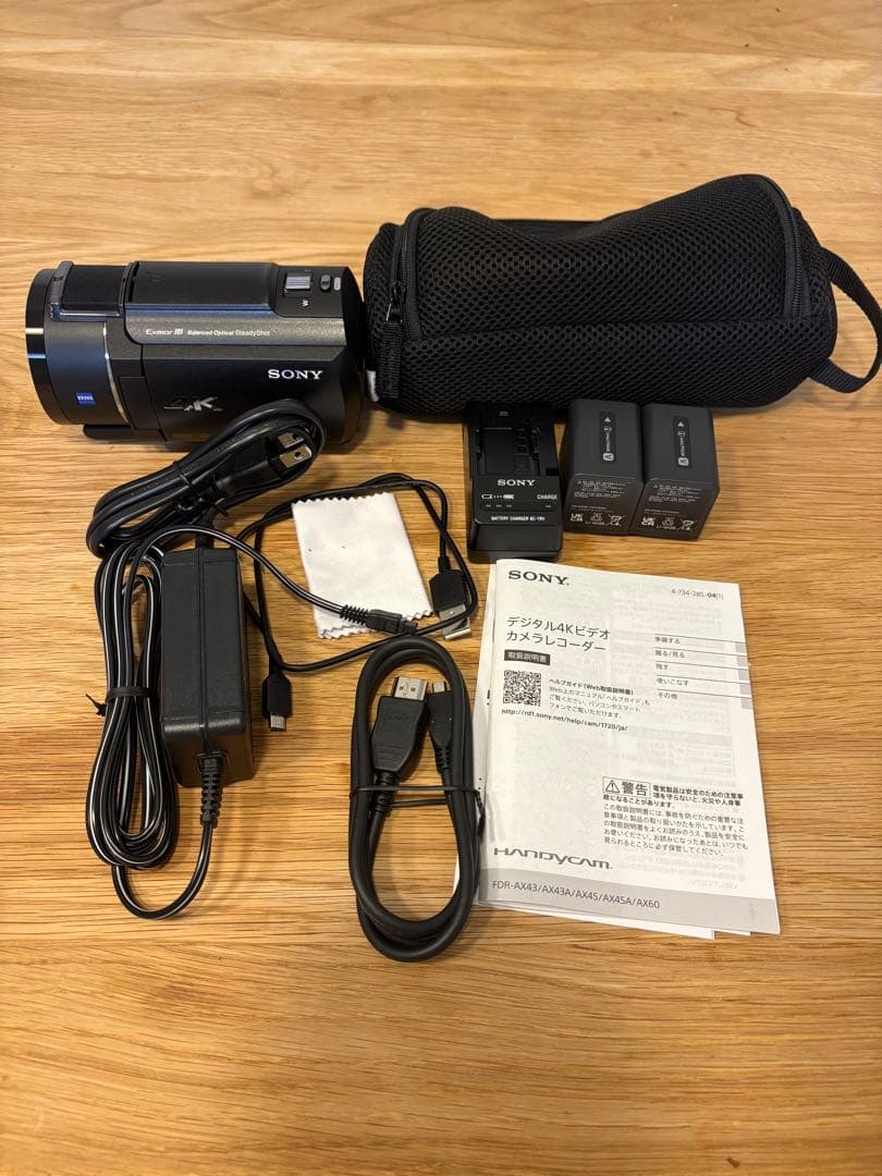 SONY ビデオカメラ　FDR-AX45A FDR-AX45A | デジタルビデオカメラ Handycam ハンディカム | ソニー