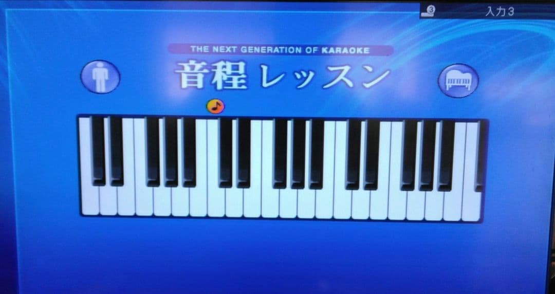 1462 900曲 カラオケ オンステージ