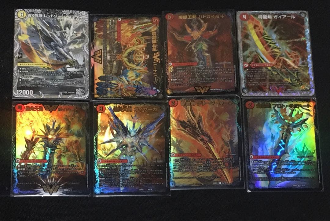 ポンチョ様専用 リースモルト モルトDREAM デッキ 次元 調整改造パーツ