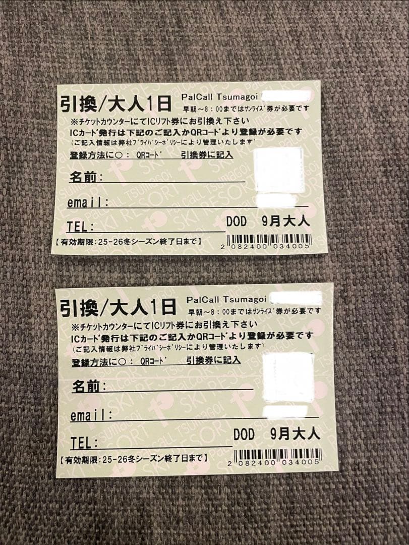 今日も生きて 第一部 偕成社文庫 天のふうせん 坂本遼