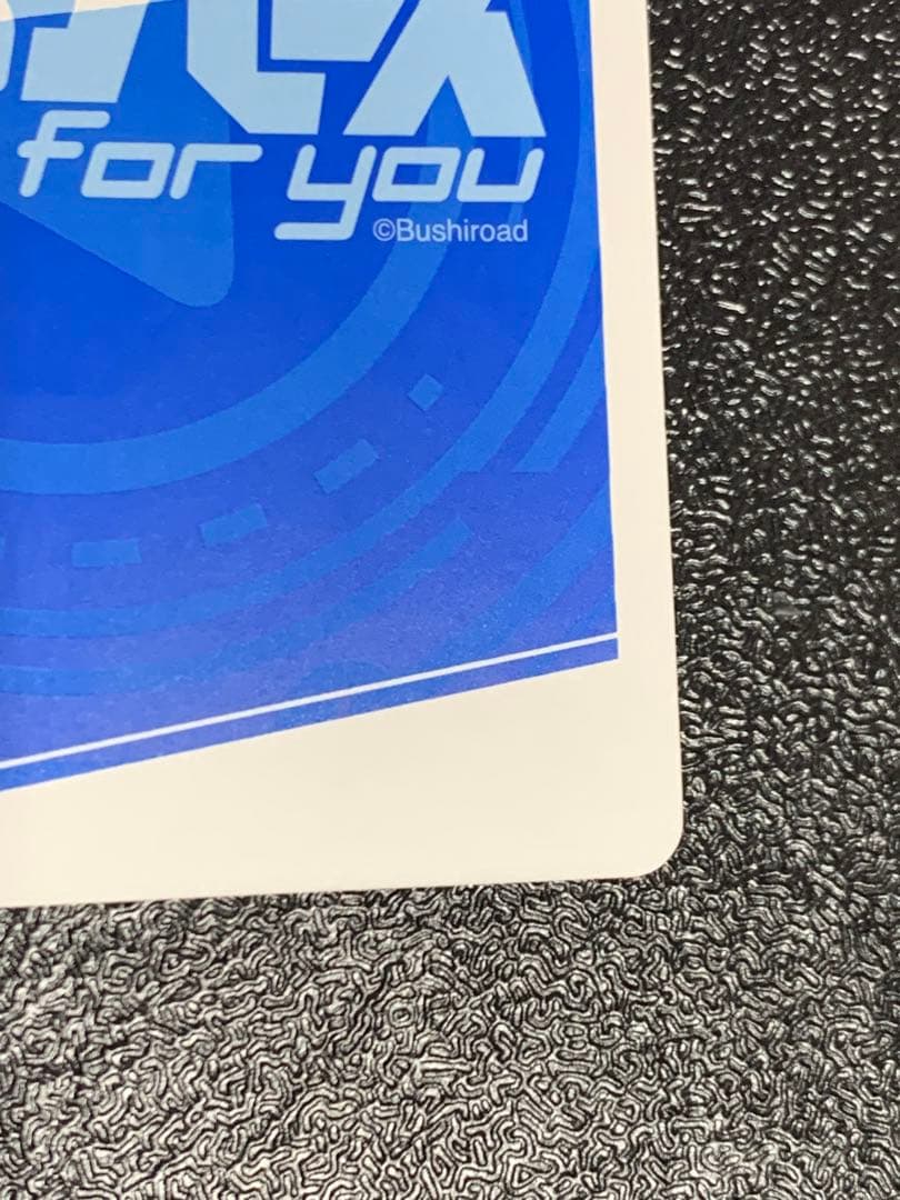 Reバース SNR とまらないホロライブ アキロゼ シリアル 77番 - メルカリ