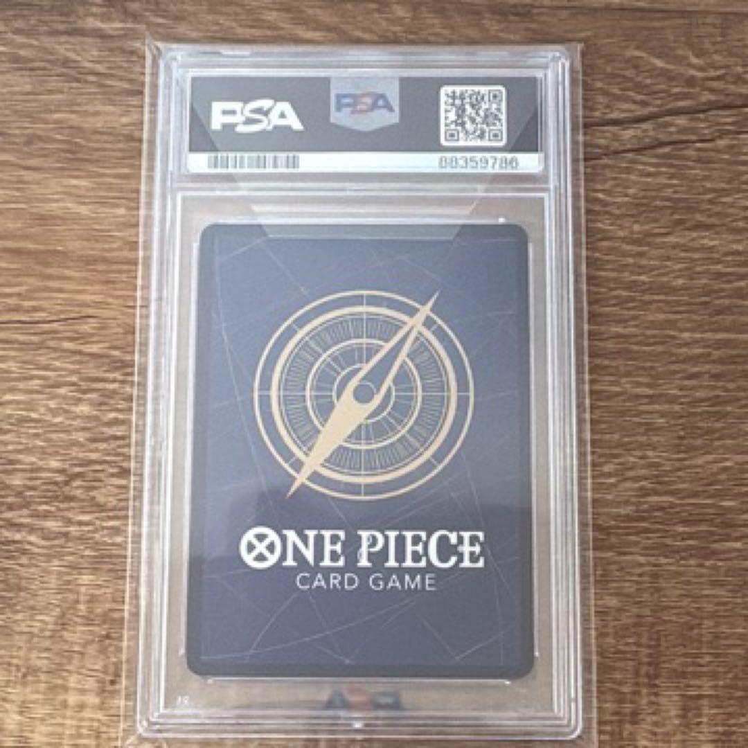 PSA10) 光月日和 R パラレル EB01-013 - メルカリ