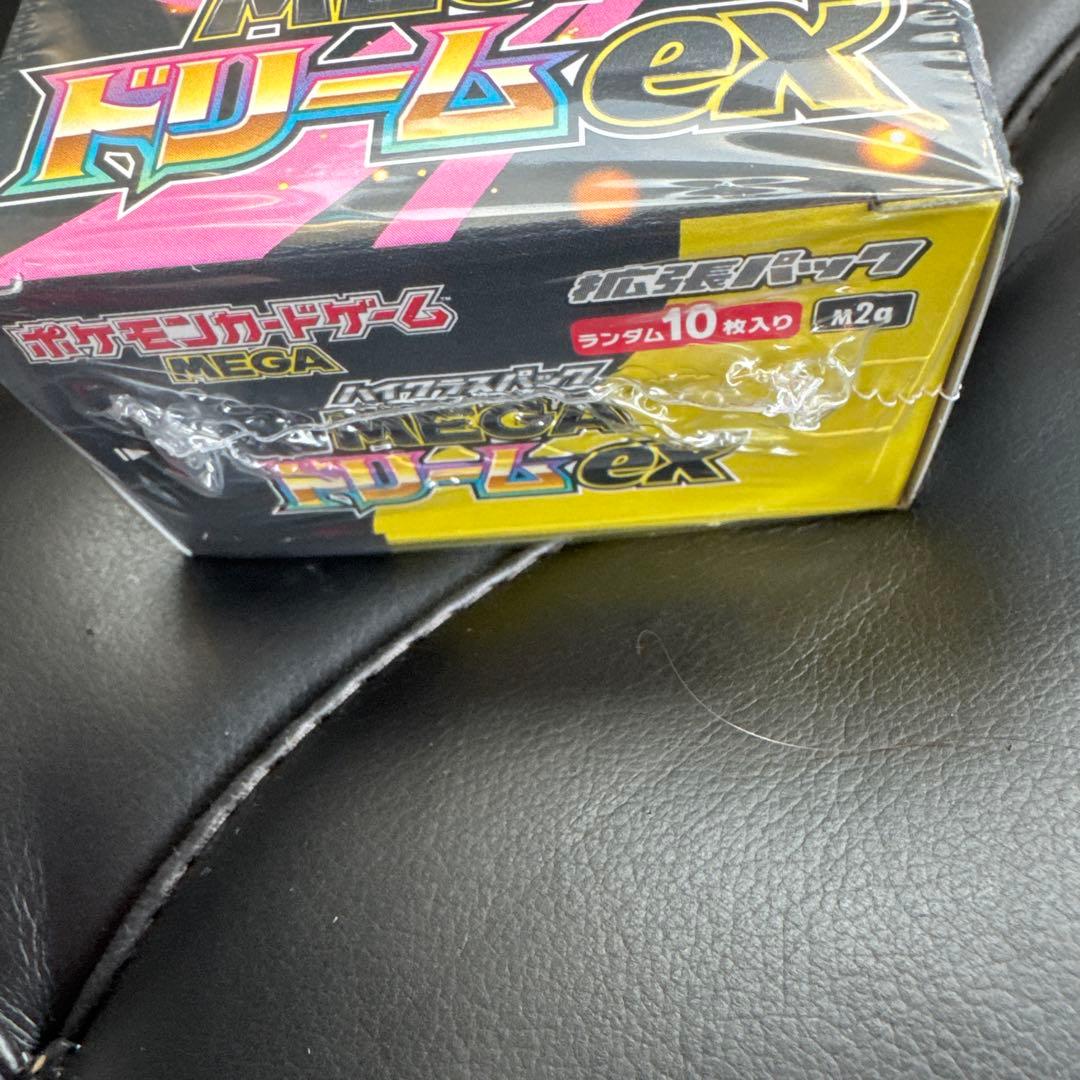 新品未開封シュリンク付き☆ポケモンカードゲーム MEGAドリームex