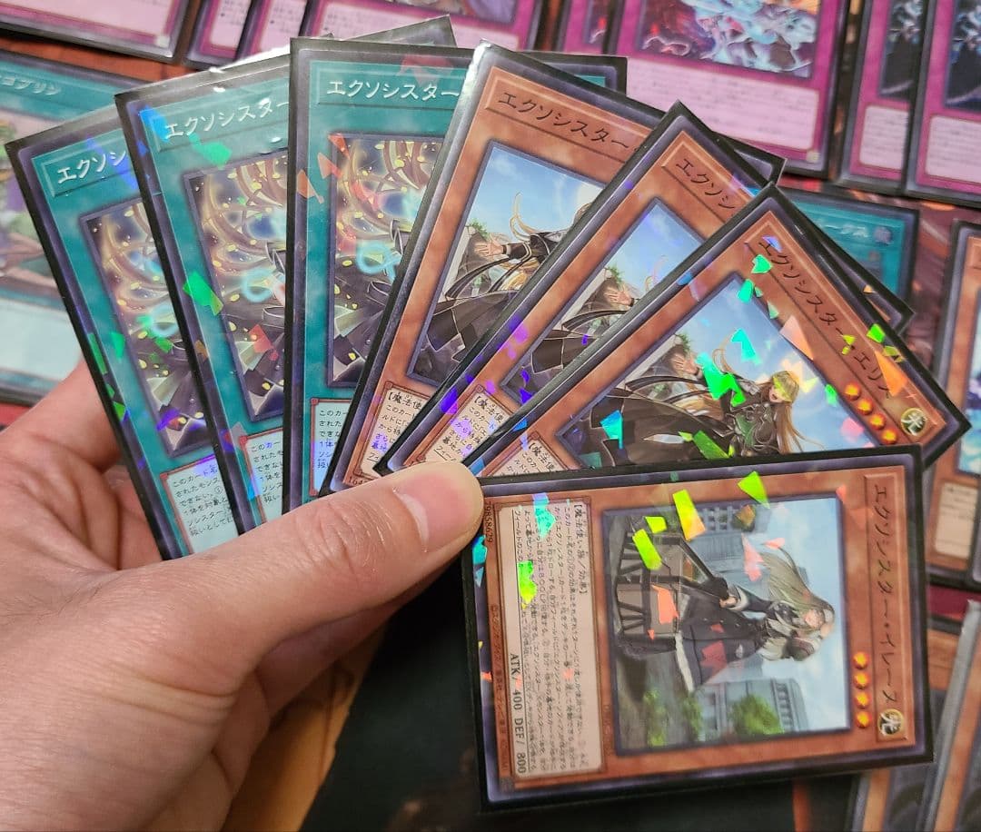 高レアリティ エクソシスター デッキ 遊戯王 ロミン 灰流うらら