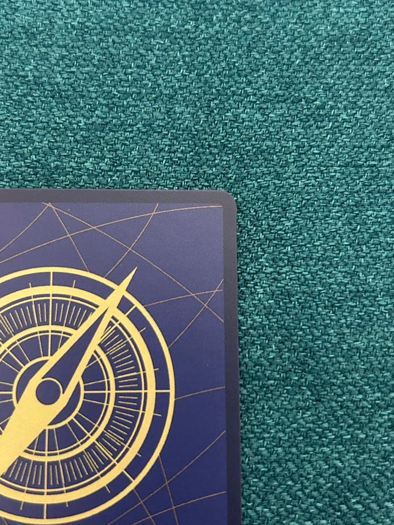 ボア・ハンコック SP ストレージボックス 金枠2枚セット - メルカリ