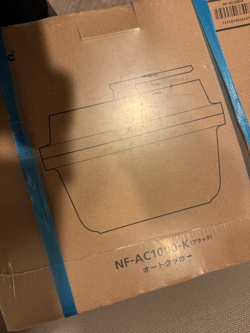 Panasonic オートクッカー オートクッカー ビストロ」NF-AC1000を発売 | 個人向け商品 | 製品