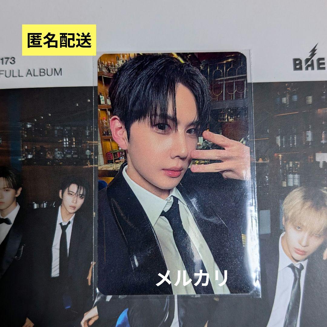 BAE173 ヨンソ NEW CHAPTER∶DESEAR プレオーダートレカ - メルカリ