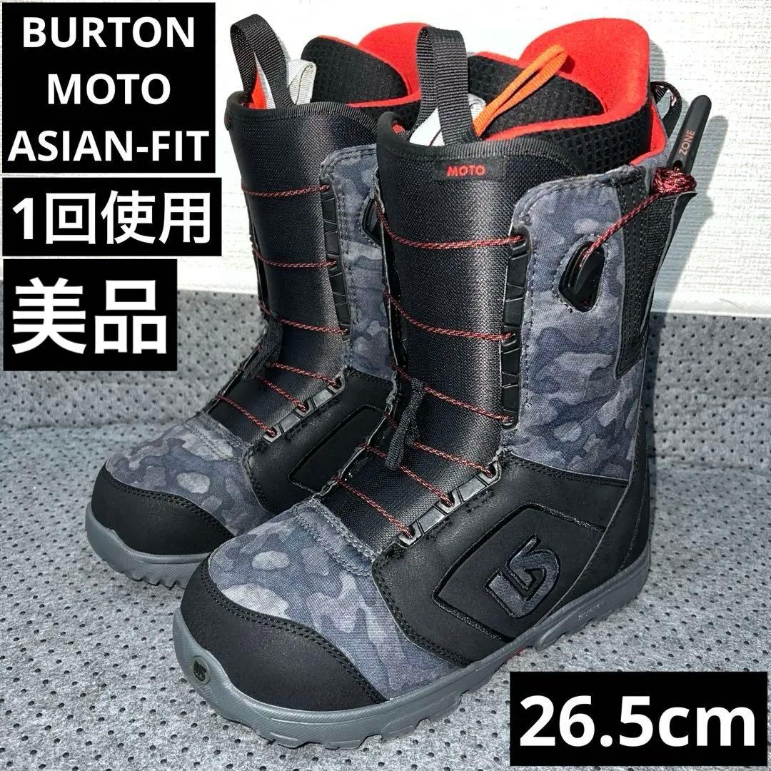 1回使用 26.5cm BURTON MOTO AF スノーボード レースブーツ - メルカリ