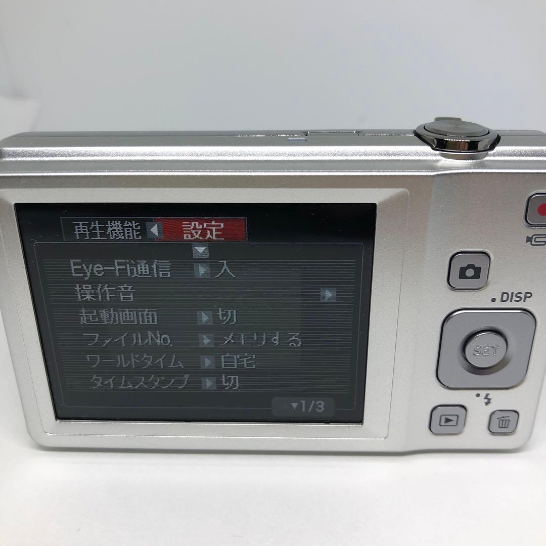 ☆外観極上美品☆ ￼カシオ CASIO EXILIM EX-Z28 - メルカリ