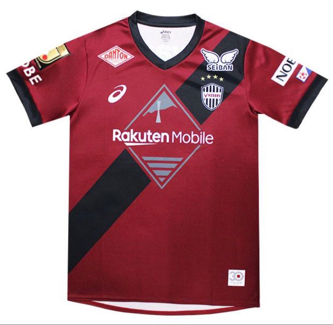 新品未使用 ヴィッセル神戸 2025 ユニフォーム 2XL - メルカリ