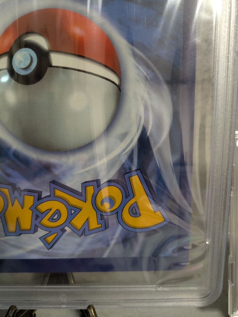 PSA9 WCS2023 横浜 英語版 ピカチュウV union ジャンボ - メルカリ