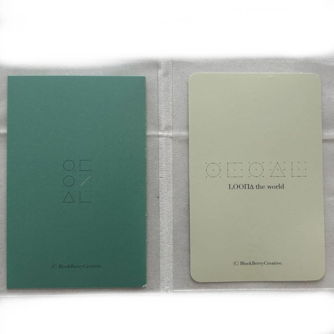 LOONA 이달의소녀 chuu yyxy limited チュウ トレカ - メルカリ