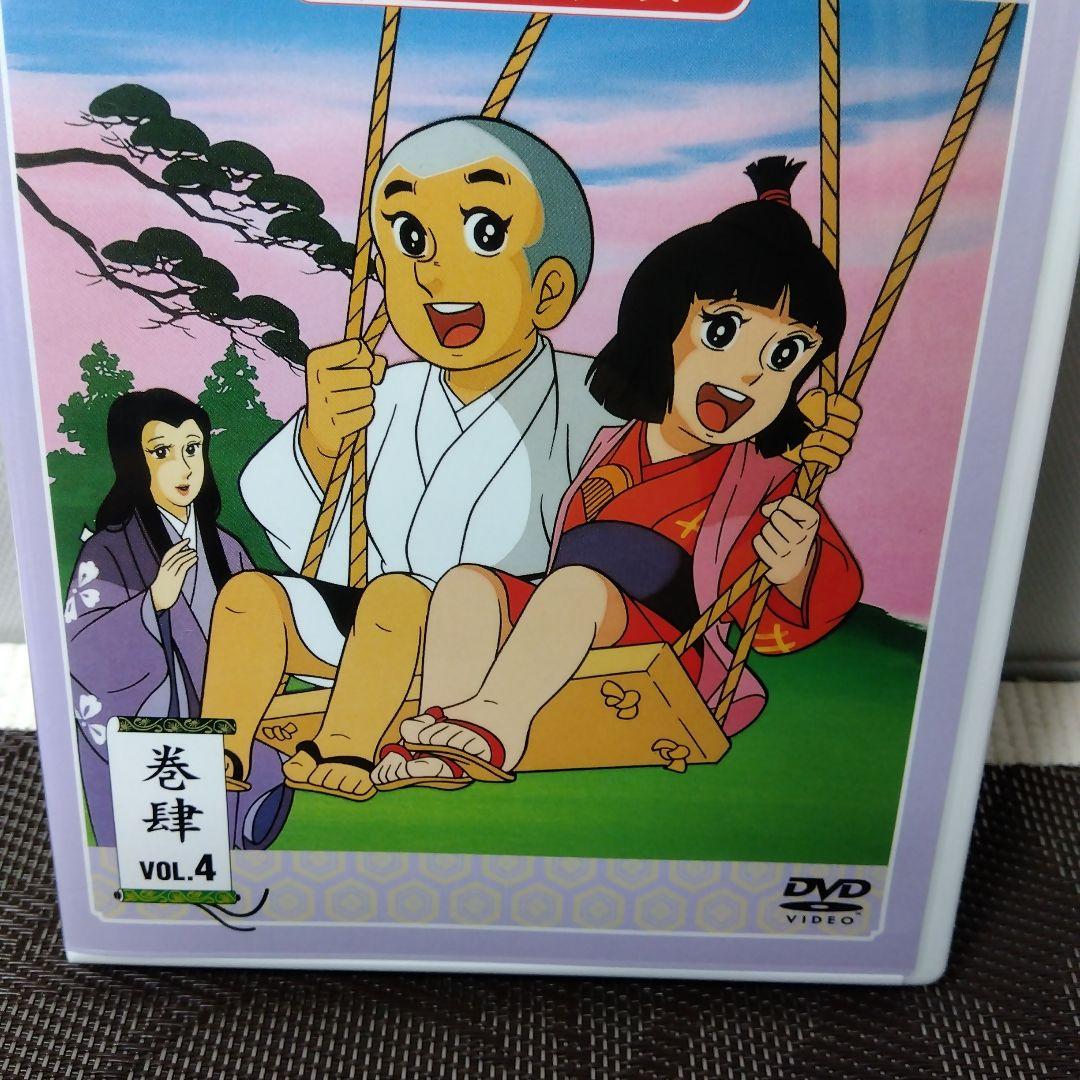 DVD「アニメ 一休さん 巻肆 母上さまシリーズ VOL.4」東映