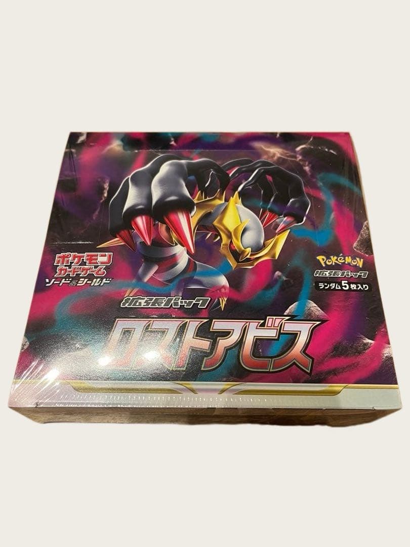 新品・未開封】ポケモンカード ロストアビス 1BOX シュリンク付き