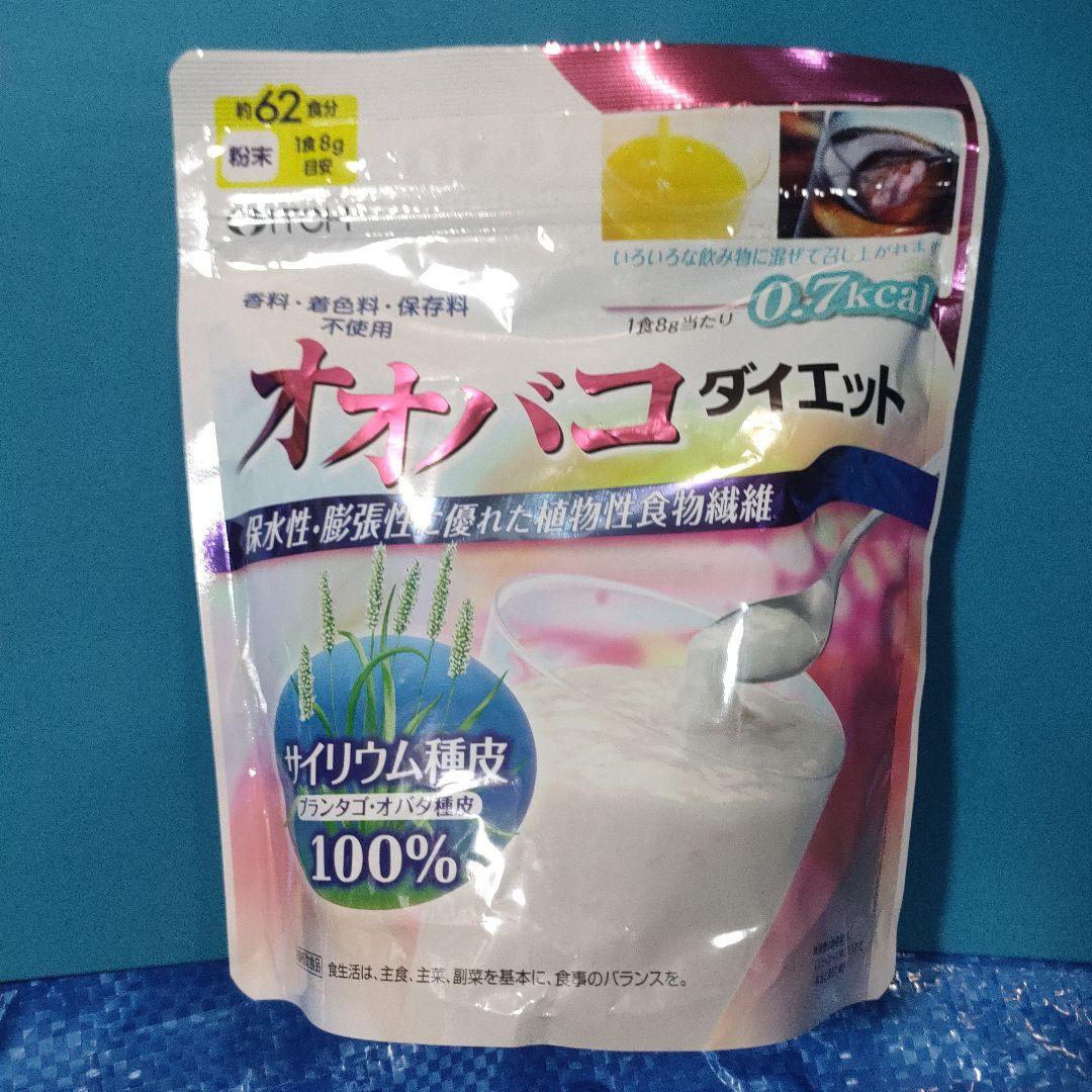 新品 井藤漢方製薬 オオバコダイエット約62日 500g - メルカリ