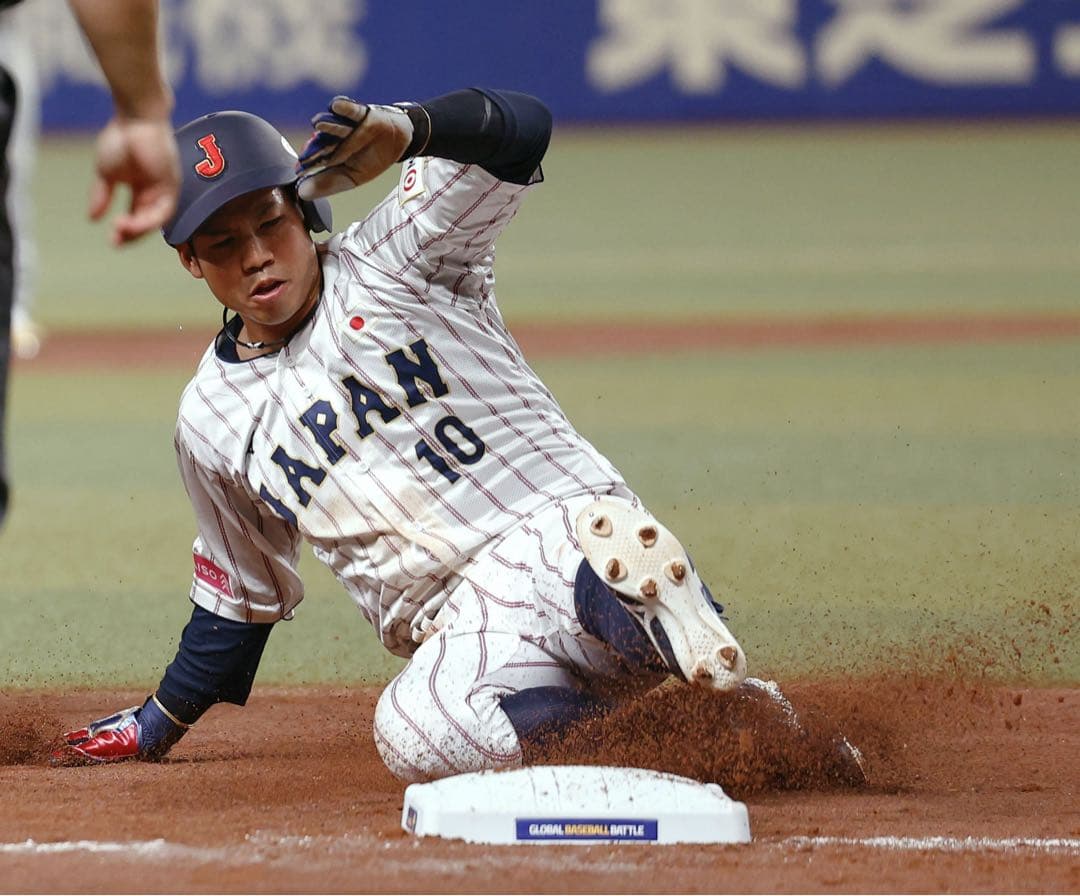 DeNAベイスターズ 桑原将志 #1 バット NPBマーク 支給品 実使用 - メルカリ