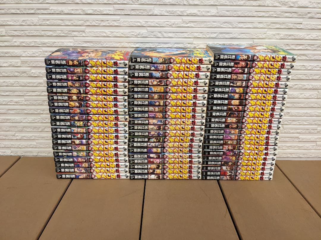 全巻セット☆少年漫画☆史上最強の弟子ケンイチ☆61巻セット - メルカリ