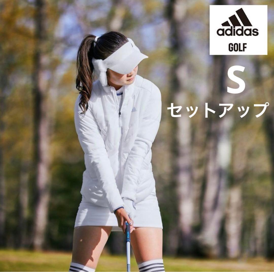 新品 アディダスゴルフ【S】中綿セットアップ 白 adidas - メルカリ