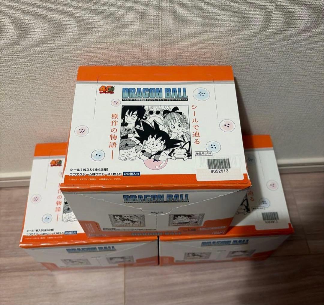 ドラゴンボール 40周年ウエハース 3BOXセット - メルカリ