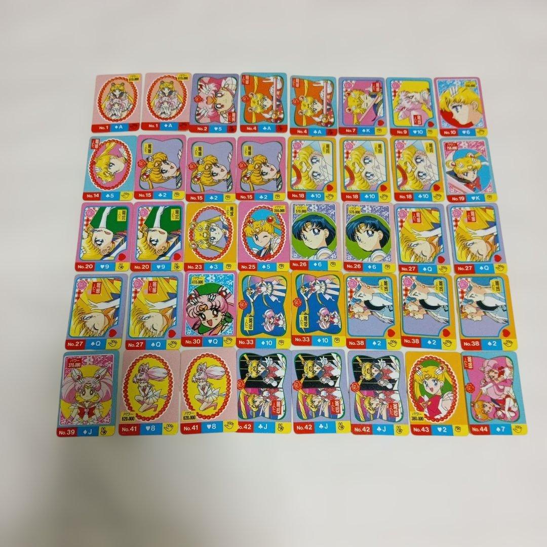 バラ売り可】セーラームーン カード ミニミニカード Ss まとめて