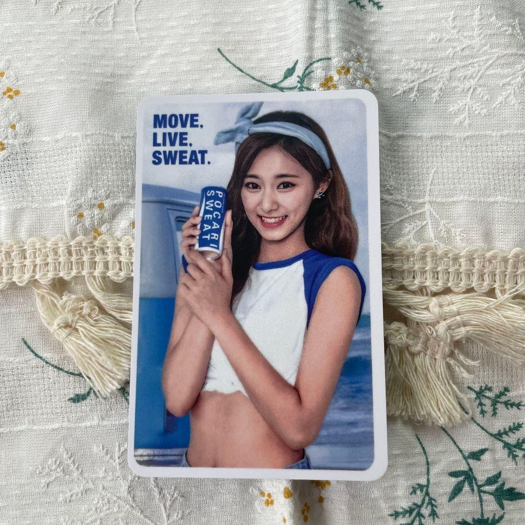 TWICE ポカリ ツウィ 30th 限定 トレカ POCARI SWEAT - メルカリ