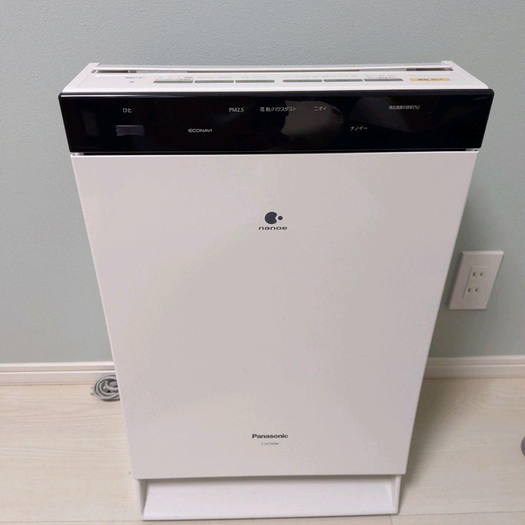 【美品】Panasonic パナソニック　加湿空気清浄機　F-VC70XM 概要 加湿空気清浄機 F-VXM70 | 空気清浄機 | Panasonic