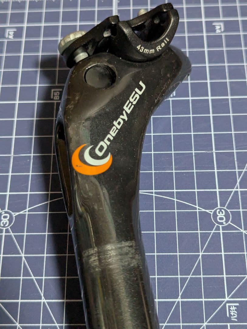 OnebyESU 27.2mm ワンバイエス シートポスト カーボンムンク