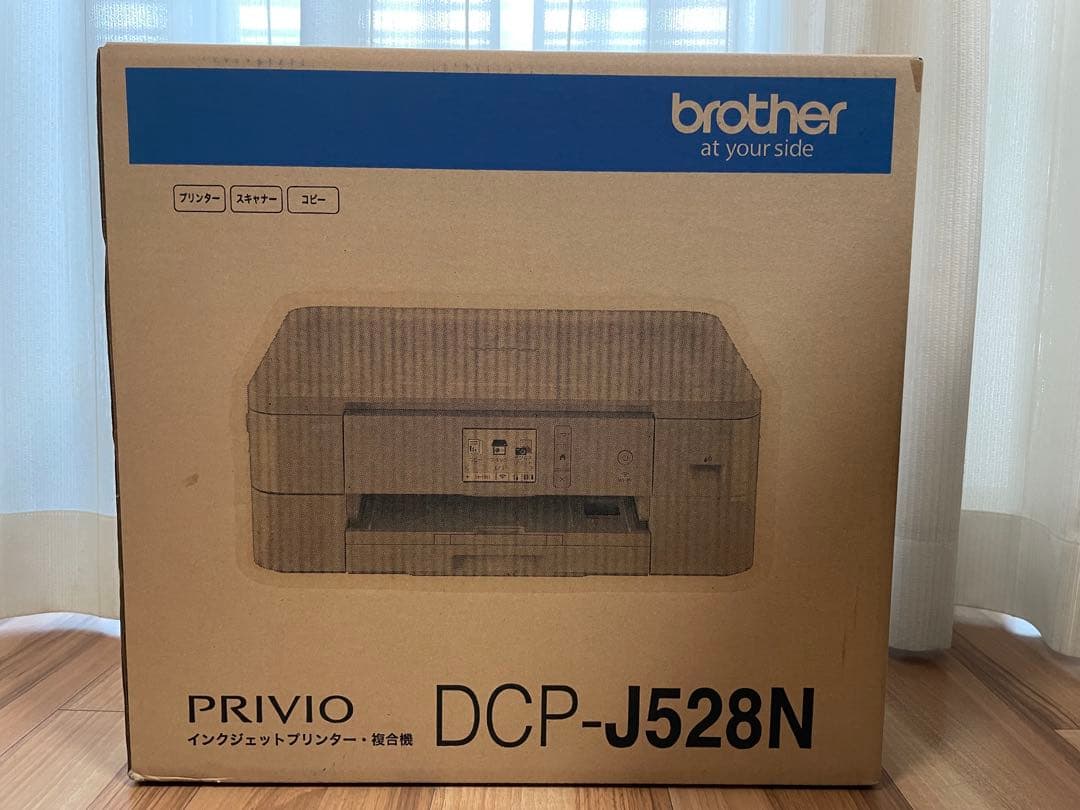 brother PRIVIO DCP-J528N インクジェットプリンター ブラザー プリビオ インクジェット複合機 DCP-J528Nの口コミ・評判は
