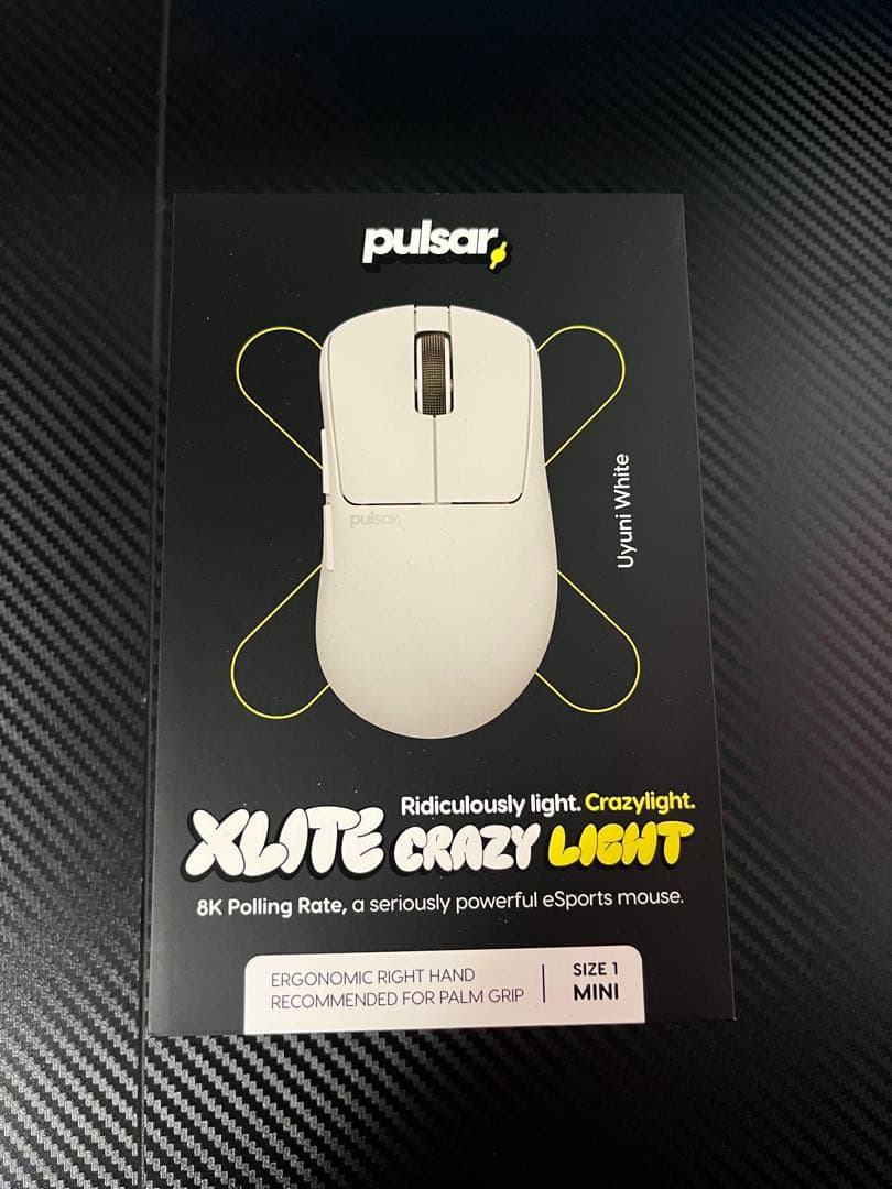 Pulsar Xlite Crazy light Mini white - メルカリ
