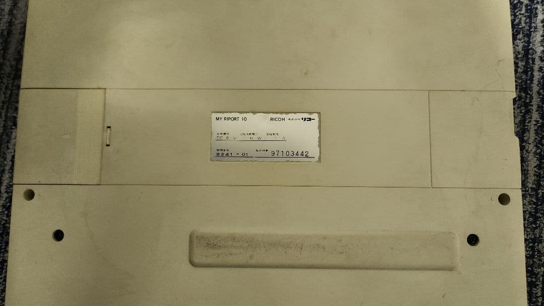 RICOH MY RIPORT 10 昭和 レトロ 希少 ジャンク品 - メルカリ